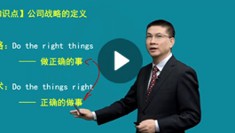 杭建平注冊(cè)會(huì)計(jì)師