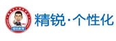 精銳教育