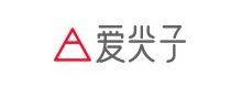愛尖子