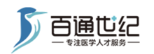百通世紀(jì)