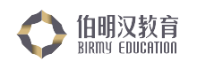 伯明漢教育