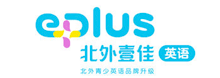 北外壹佳英語
