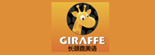 長頸鹿美語