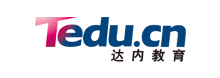 達內會計培訓