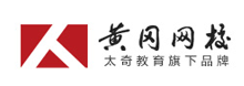 黃岡網(wǎng)校