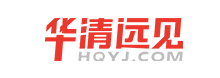 華清遠(yuǎn)見
