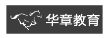 華章教育