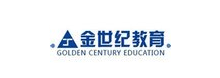 金世紀教育