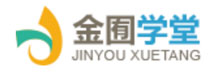 金囿學堂