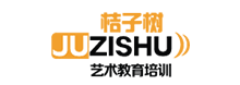 桔子樹藝術培訓