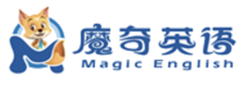魔奇英語