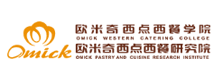 歐米奇國際西點