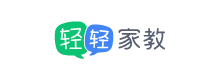 輕輕家教