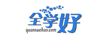 全學好