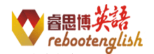 睿思博英語