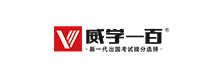 威學教育