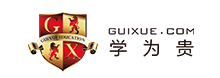 學(xué)為貴