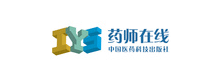 藥師在線