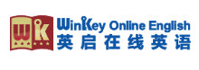 WinKey英啟在線英語