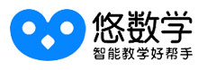 悠數(shù)學