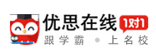 優(yōu)思網(wǎng)校