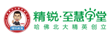 至慧學堂