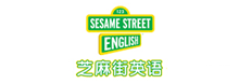 芝麻街英語