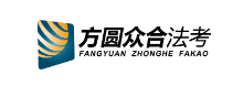 眾合教育