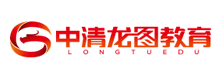 中清龍圖