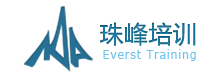 珠峰培訓