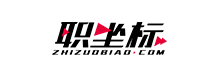 職坐標